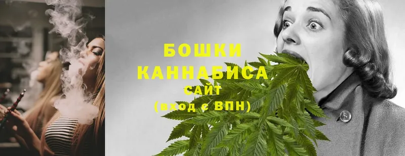 Бошки марихуана White Widow  дарк нет официальный сайт  Рассказово 